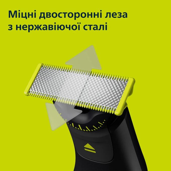 Philips QP6552/15