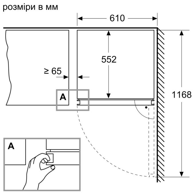 Siemens KW36KATGA