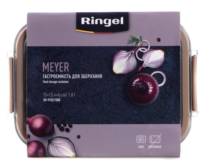 Ringel RG-9102/1000