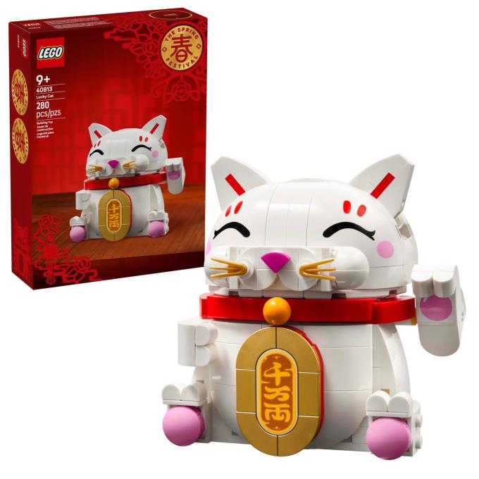 LEGO 40813