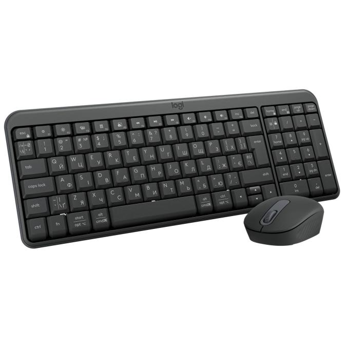Logitech 920-013823