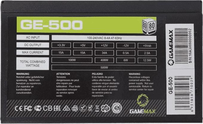 GAMEMAX GE-500