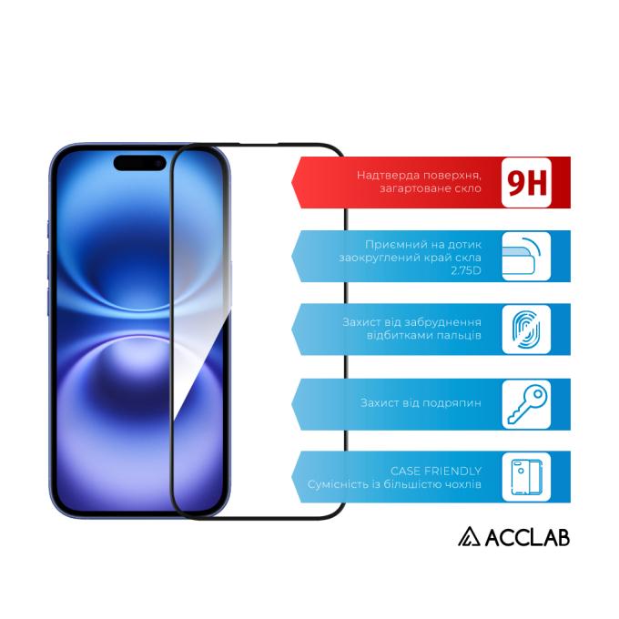 ACCLAB 1283126594090