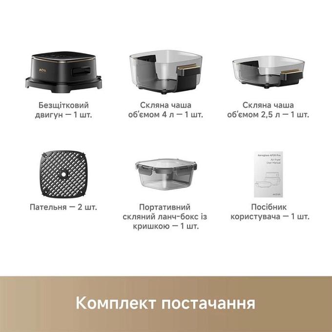 Mova MOVA-AF20Pro