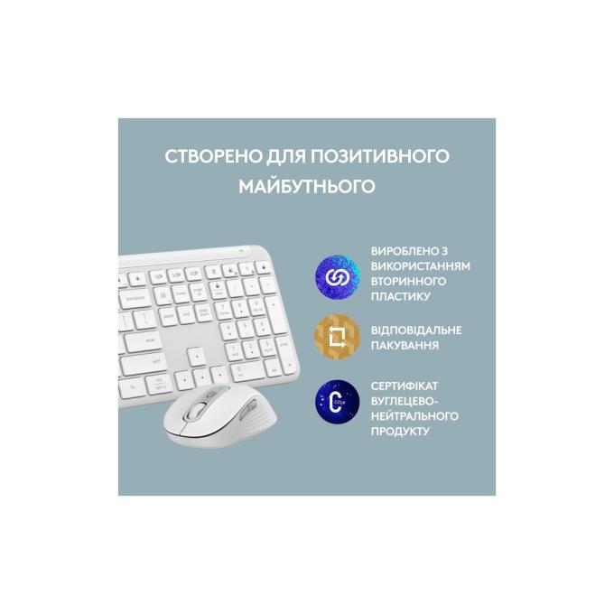 Logitech 920-012491