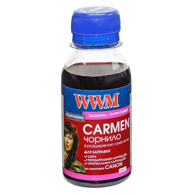 WWM CU/M-2