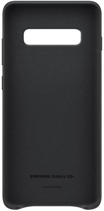Samsung EF-VG975LBEGRU