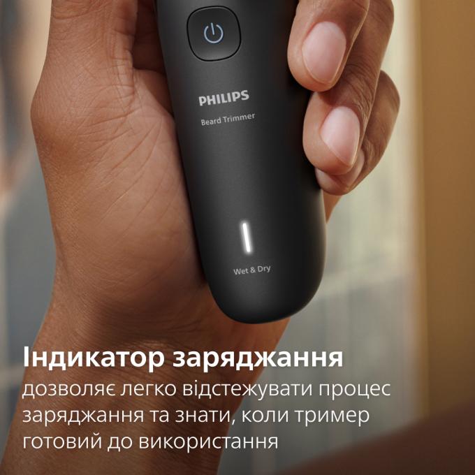Philips BT5780/15