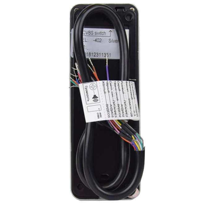 BCOM BT-402HD Silver