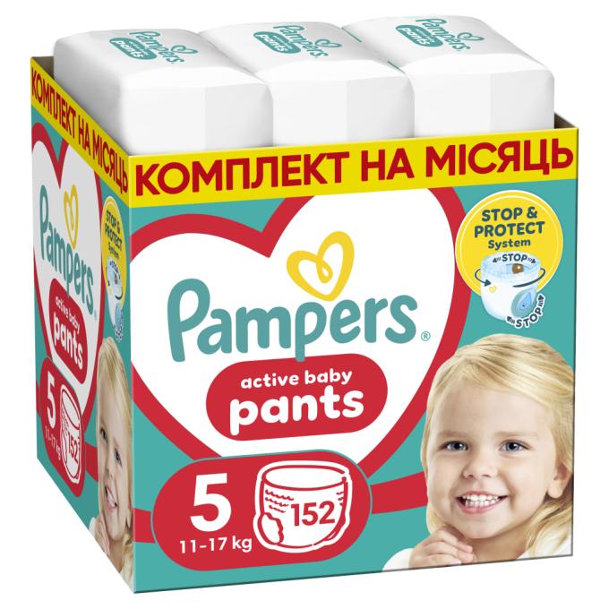 Pampers 8006540068601
