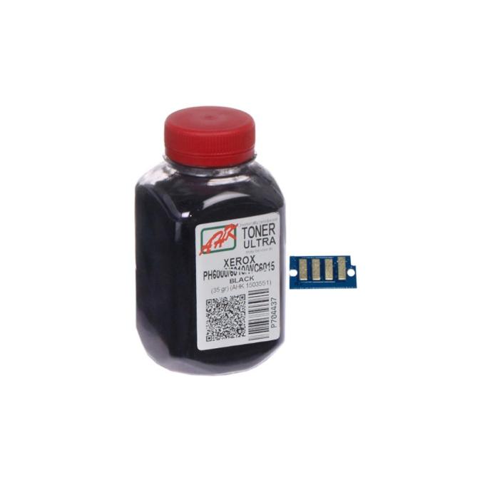 AHK 1500255