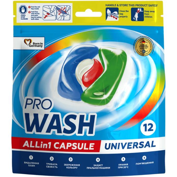 Pro Wash 4823128001980