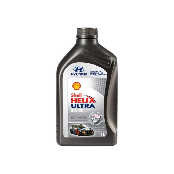 SHELL 5323