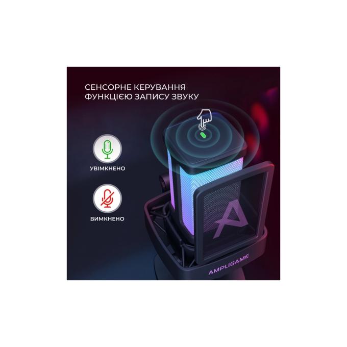 Fifine Q8PRO