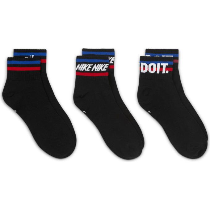 Nike 194958590895