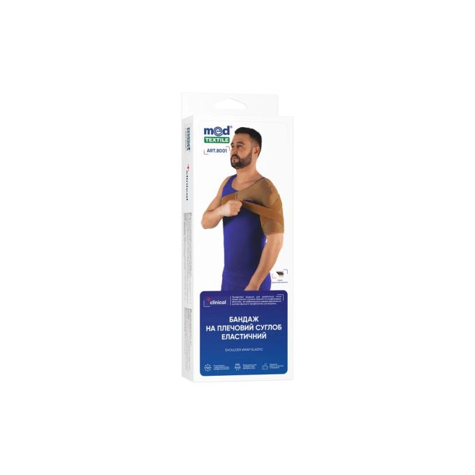 MedTextile 4820137291838