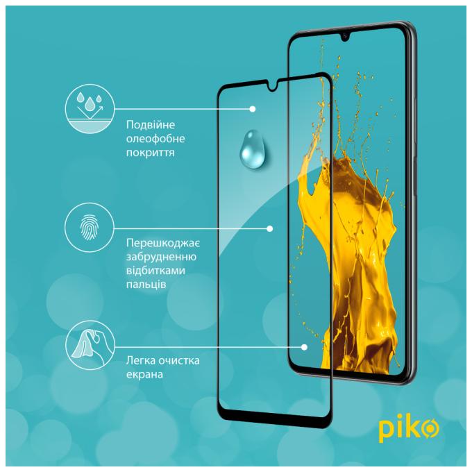 Piko 1283126575846