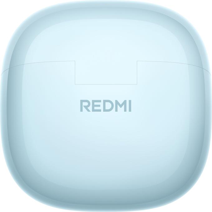 Xiaomi BHR08JPGL