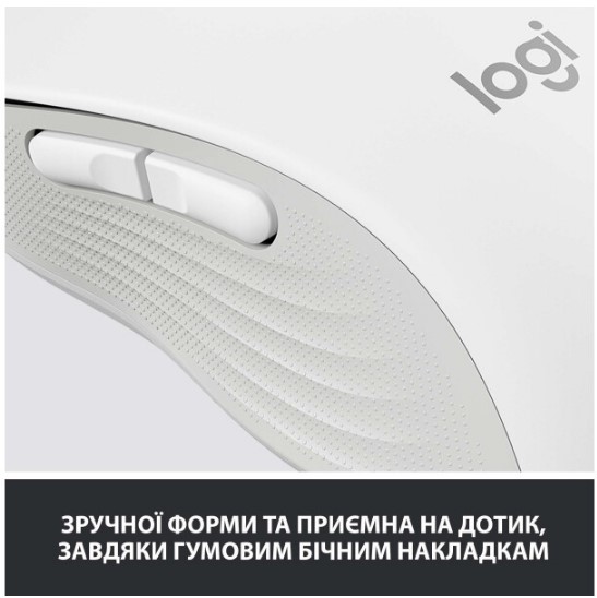 Logitech 910-006238