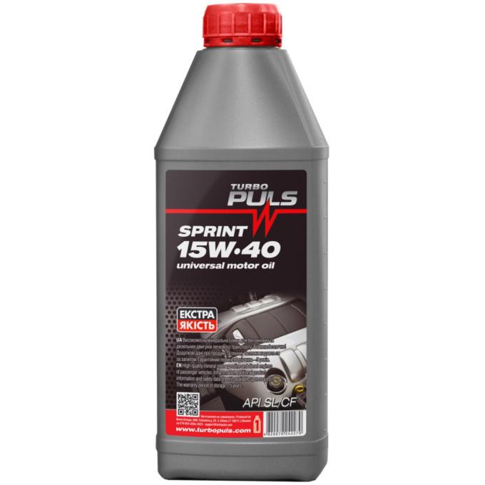 TURBO PULS 75391