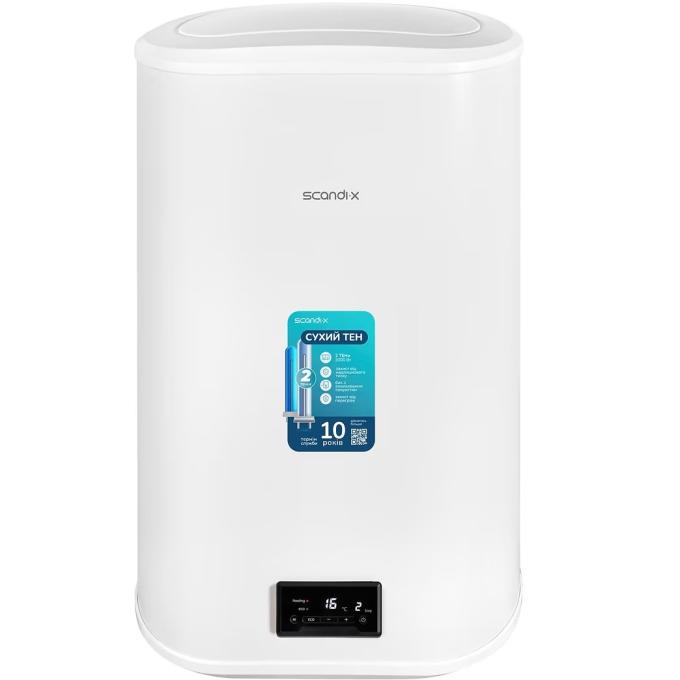 Scandix WHS50-20S