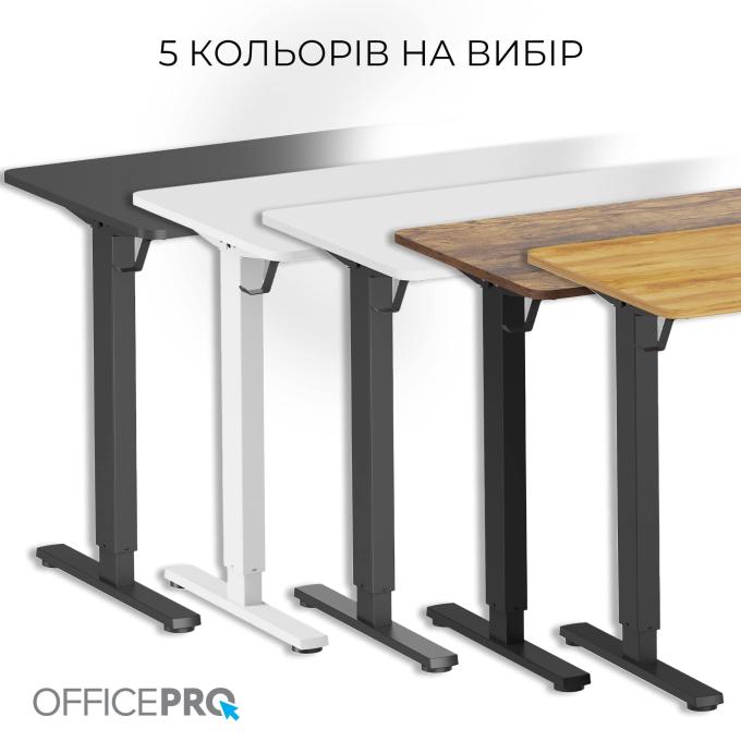 OfficePro ODE1260B