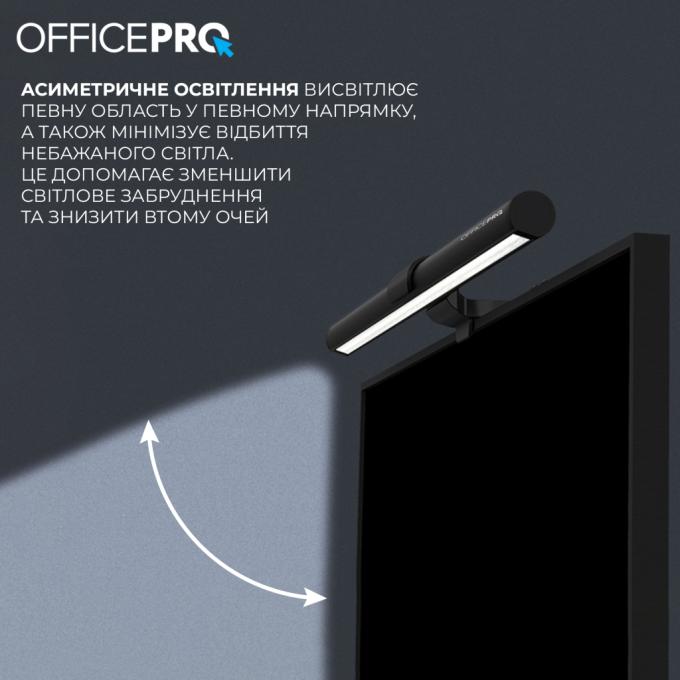 OfficePro SL145B