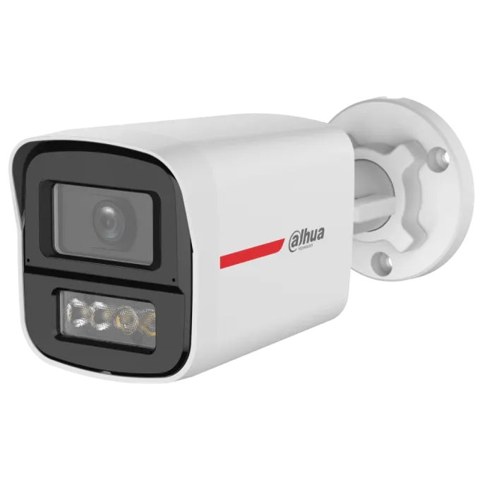 Dahua DH-HAC-HFW1249XP-IL-A-PRO 2МП (2.8мм)