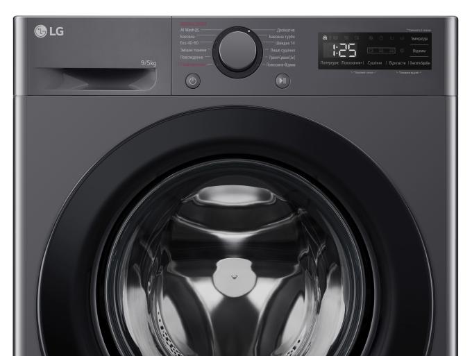 LG F2R5FG6J