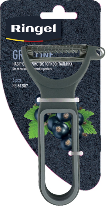 Ringel RG-5128/7