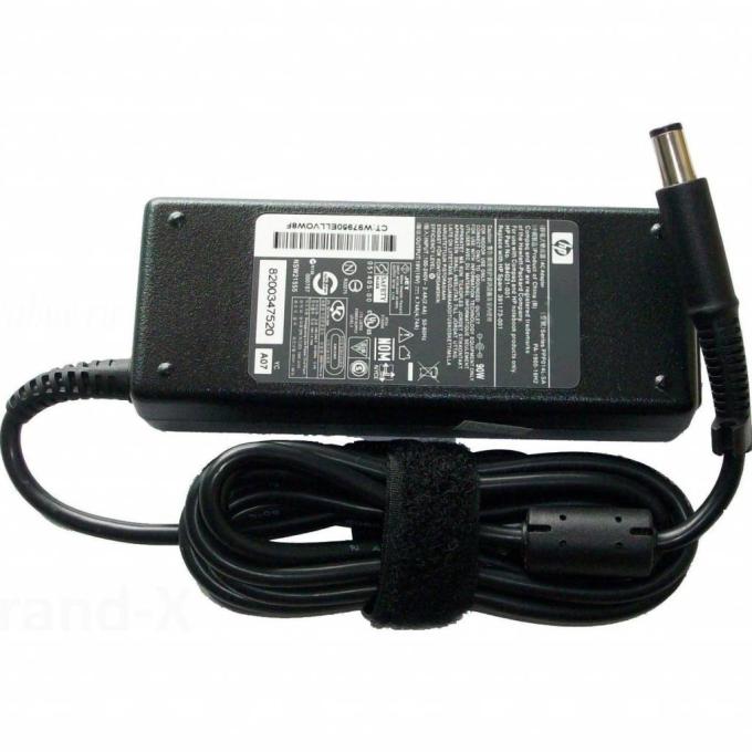 Grand-X HP90W50C