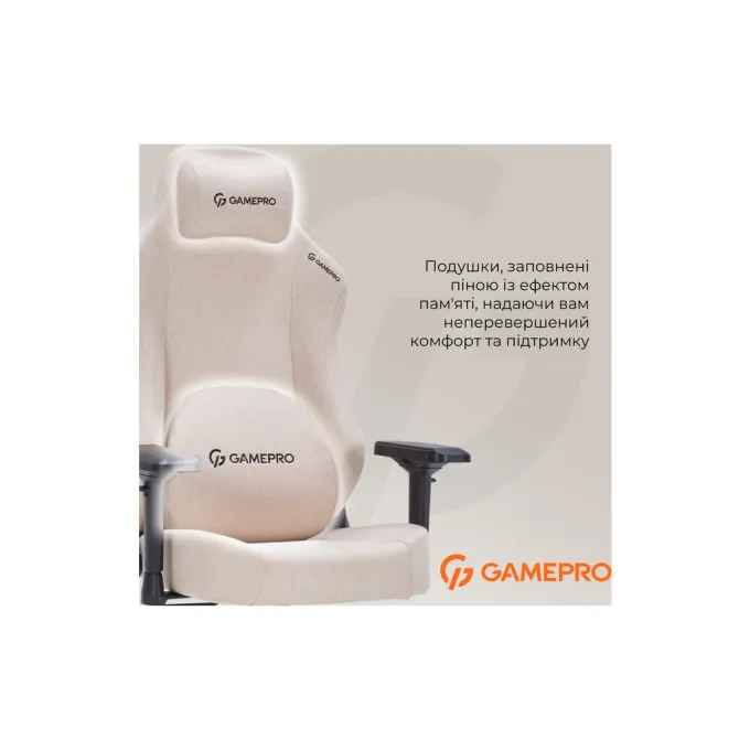 GamePro FGC750G