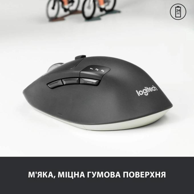 Logitech 910-004791