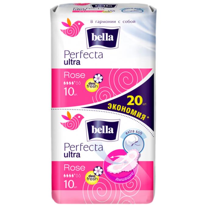 Bella 5900516305925