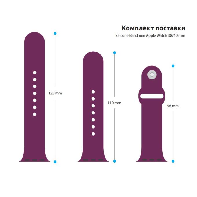 Armorstandart ARM49077