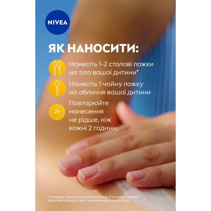 Nivea 42449485