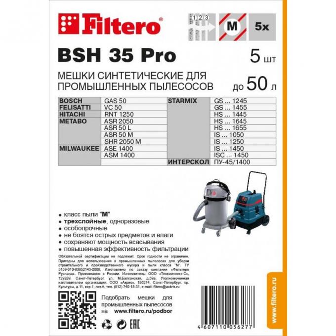 Filtero BSH 35 PRO
