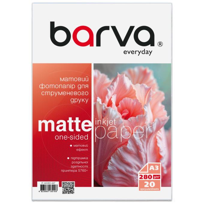 BARVA IP-AE280-447