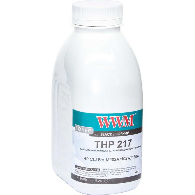 WWM WWM-CF217-55