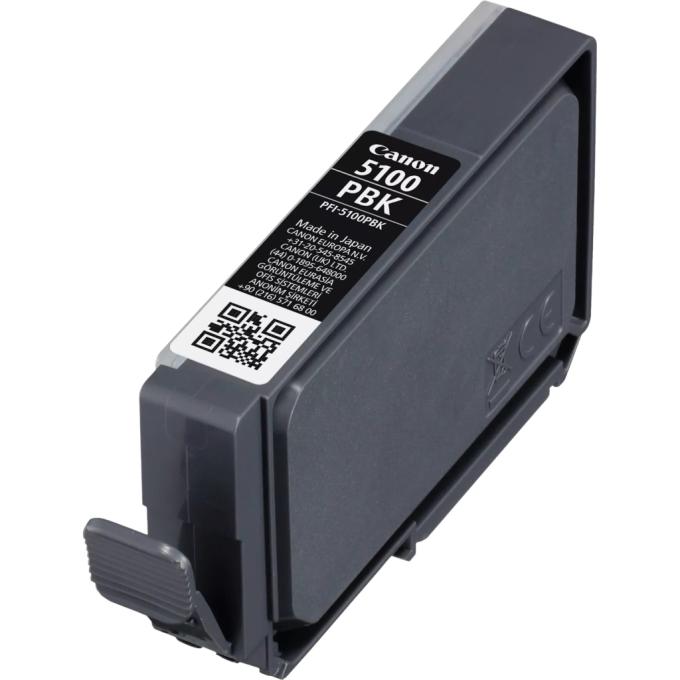 Canon 6952C001