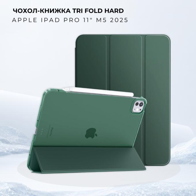 BeCover 715996