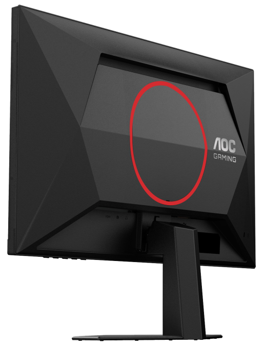 AOC Q24G4RE