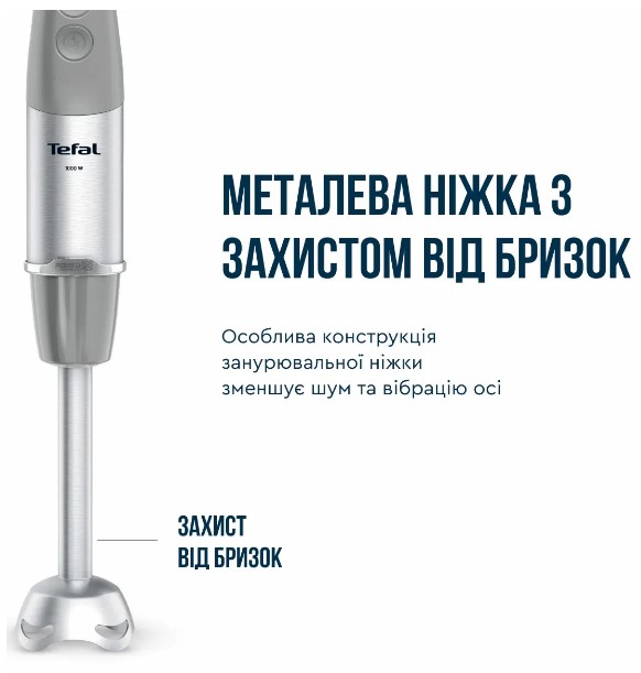 TEFAL HB673B30
