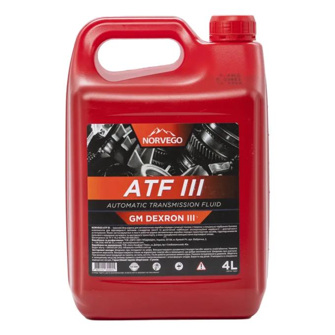 NORVEGO ATF III 4л