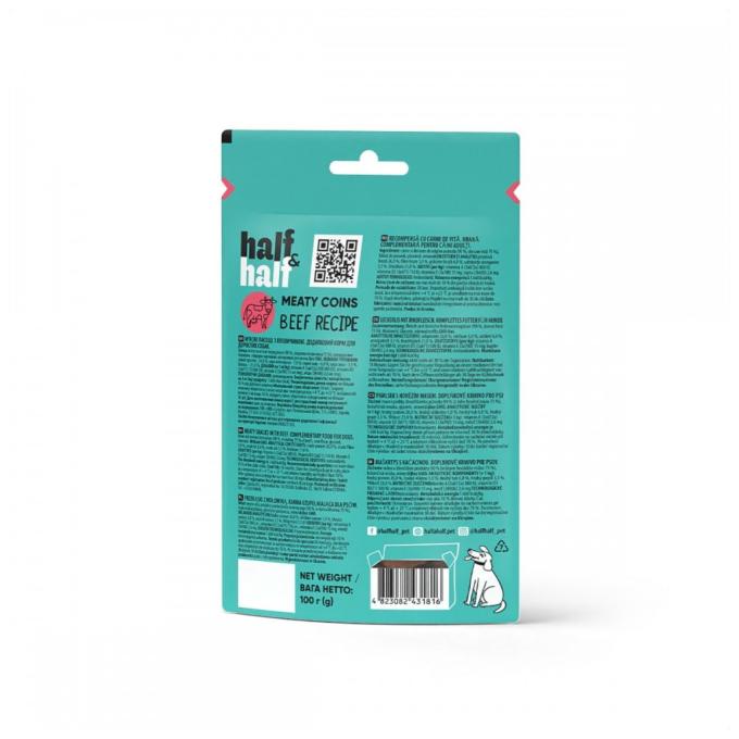 Half&Half 4823082431816
