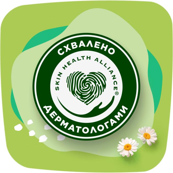 Naturella 8006540100806