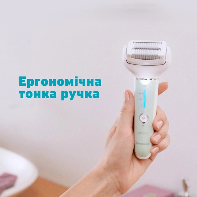 PANASONIC ES-EY70-G520