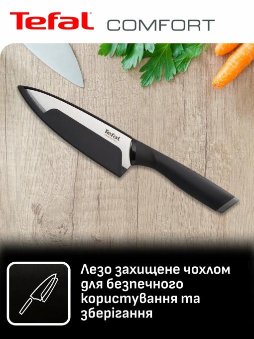 TEFAL K2215S55