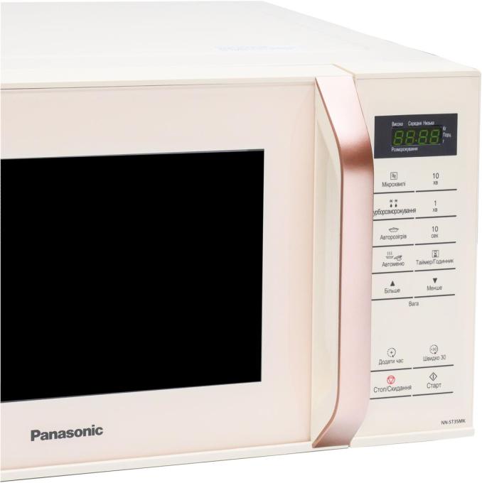 PANASONIC NN-ST35MKZPE