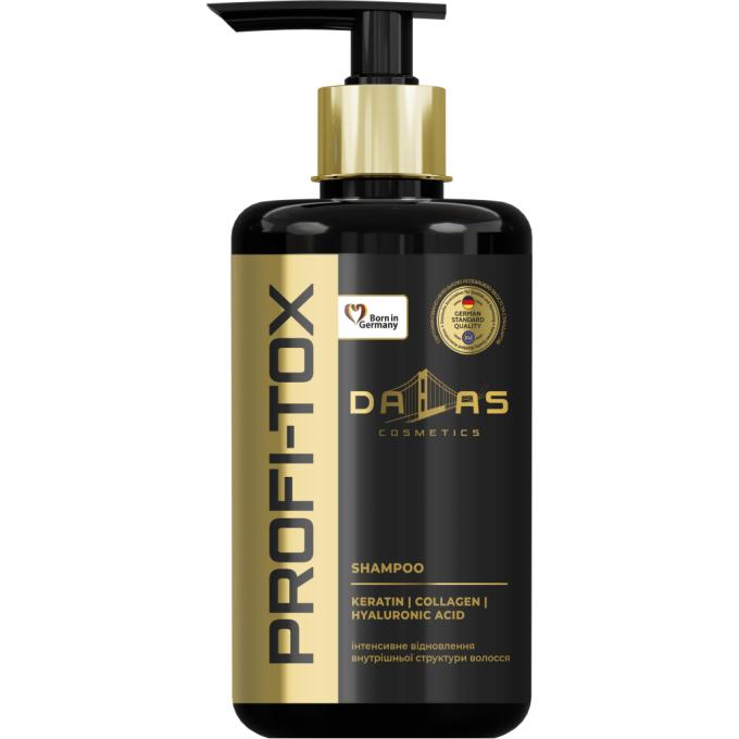 Dalas Cosmetics 4262396141477